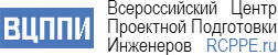 Курсы Машинное обучение, Анализ данных, курсы Python